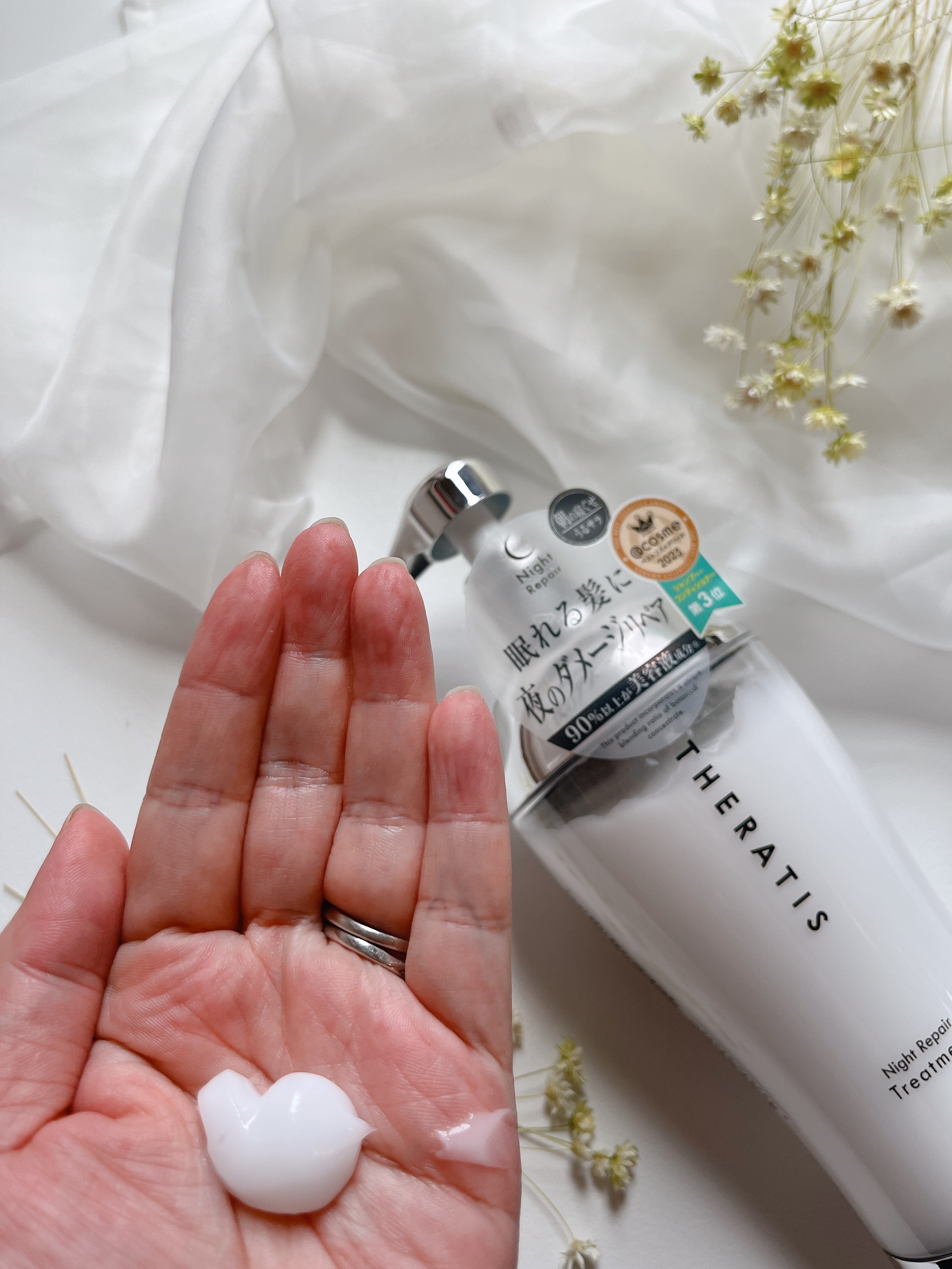 ナイトリペア シャンプー/ヘアトリートメント/THERATIS/シャンプー・コンディショナーを使ったクチコミ（3枚目）