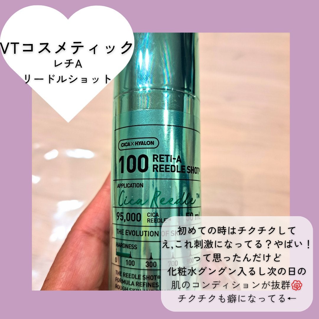 ドレス&リビング クリーン パフューム/ダブルドレスルーム/香水(レディース)を使ったクチコミ(4枚目)