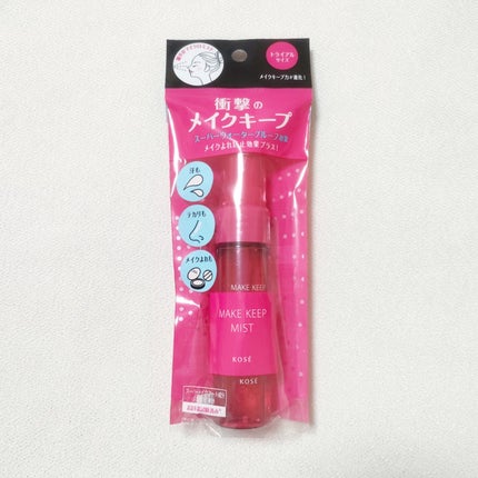 メイク キープ ミストEX +/コーセーコスメニエンス/ミスト状化粧水を使ったクチコミ(4枚目)