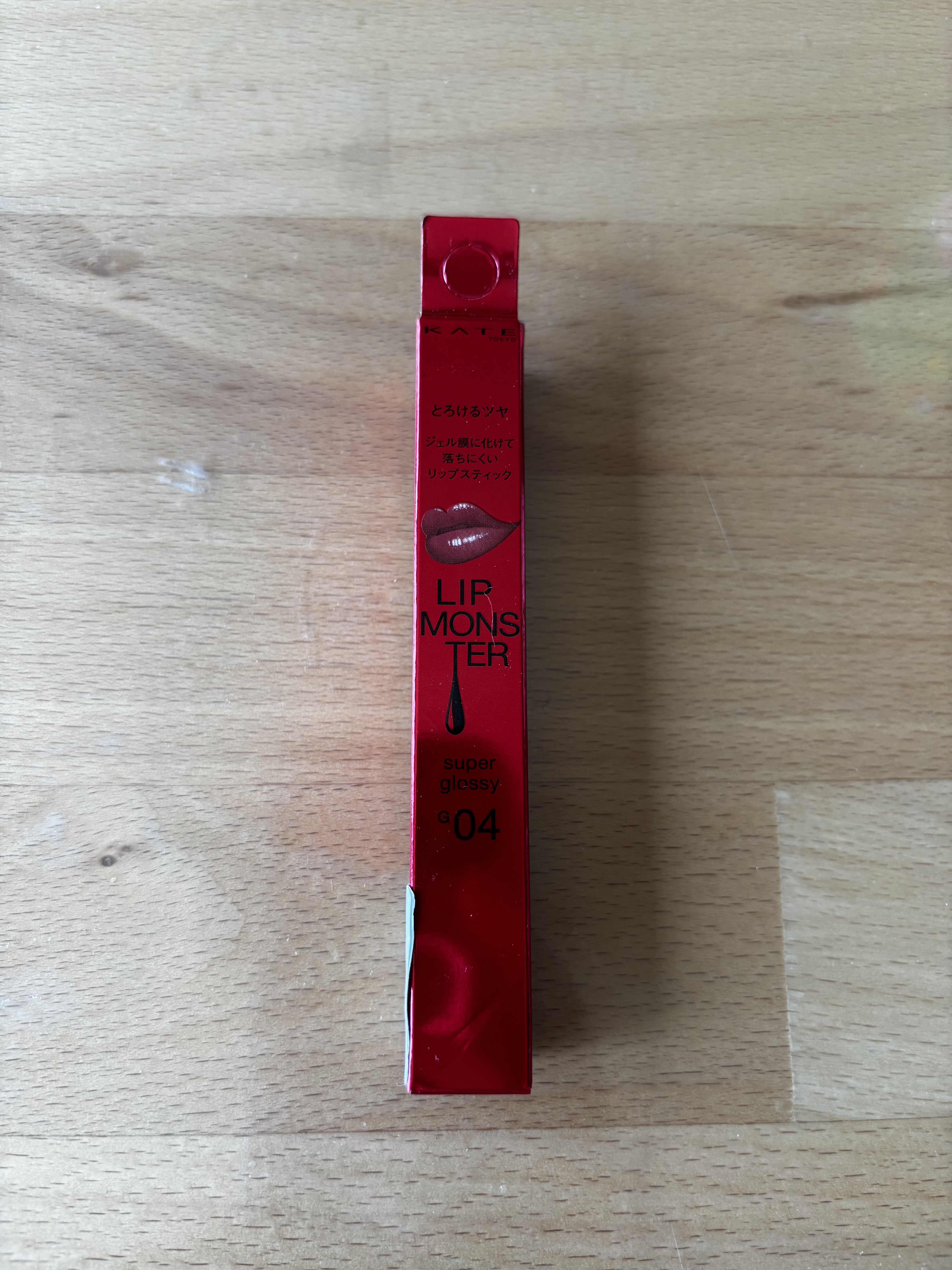 ケイト リップモンスター ツヤバース/KATE/口紅を使ったクチコミ（1枚目）