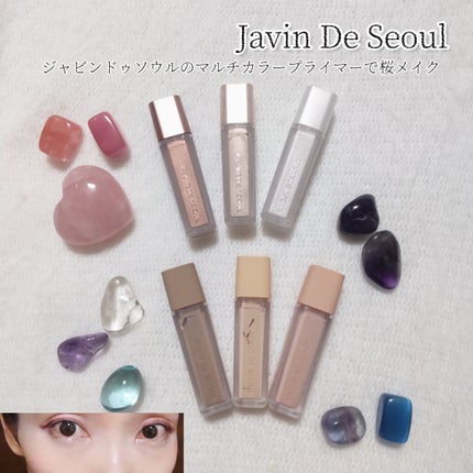 ウインク アイ シェード プライマー/Javin De Seoul/リキッドアイシャドウを使ったクチコミ(1枚目)