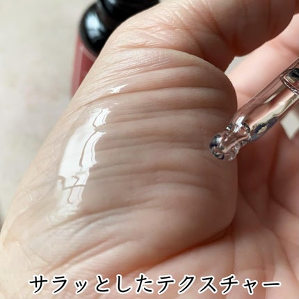 AZアゼライン酸15セラム/コスデバハ/美容液を使ったクチコミ(4枚目)