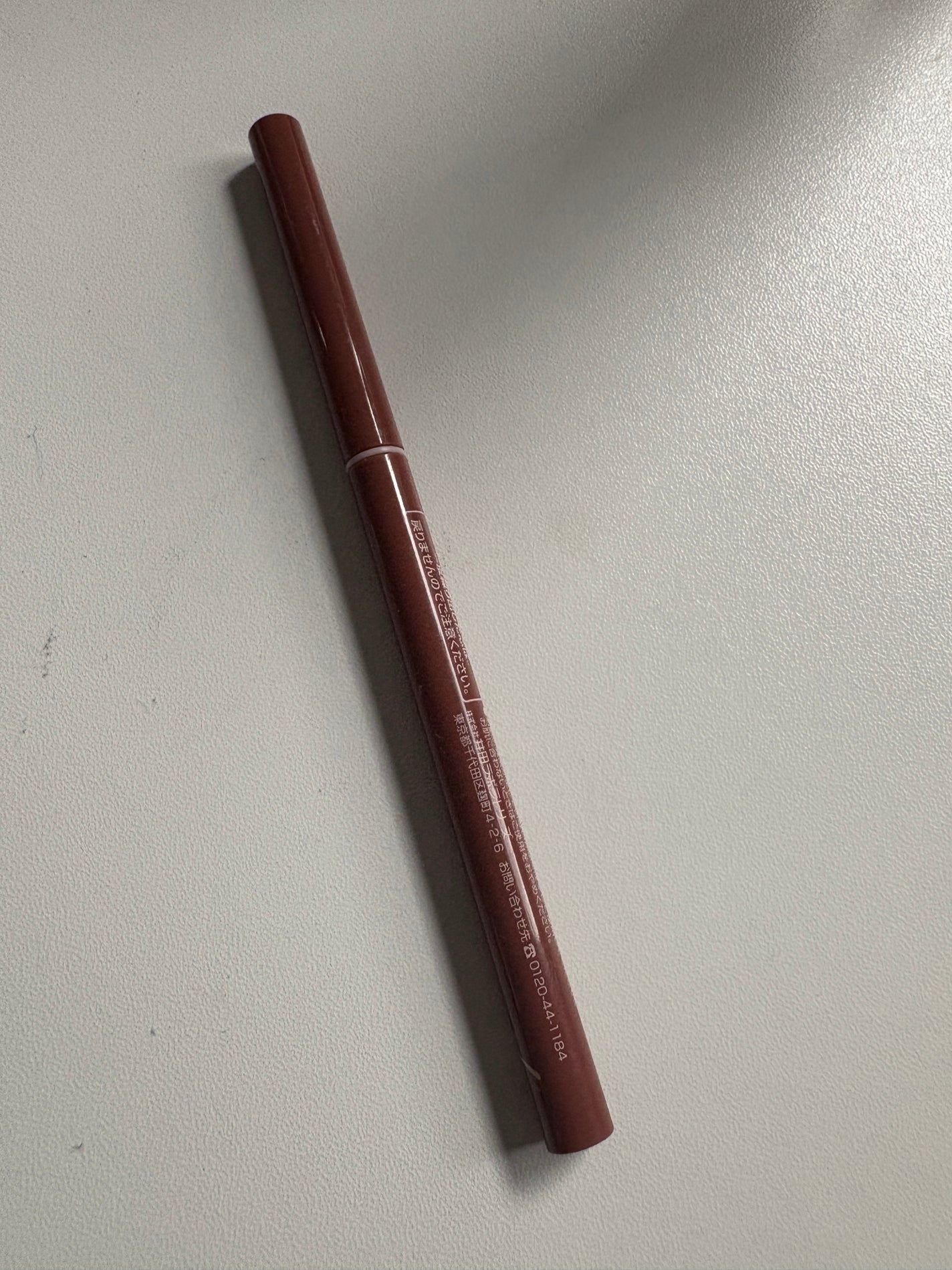 クリーミータッチライナー/キャンメイク/ジェルアイライナーを使ったクチコミ(1枚目)