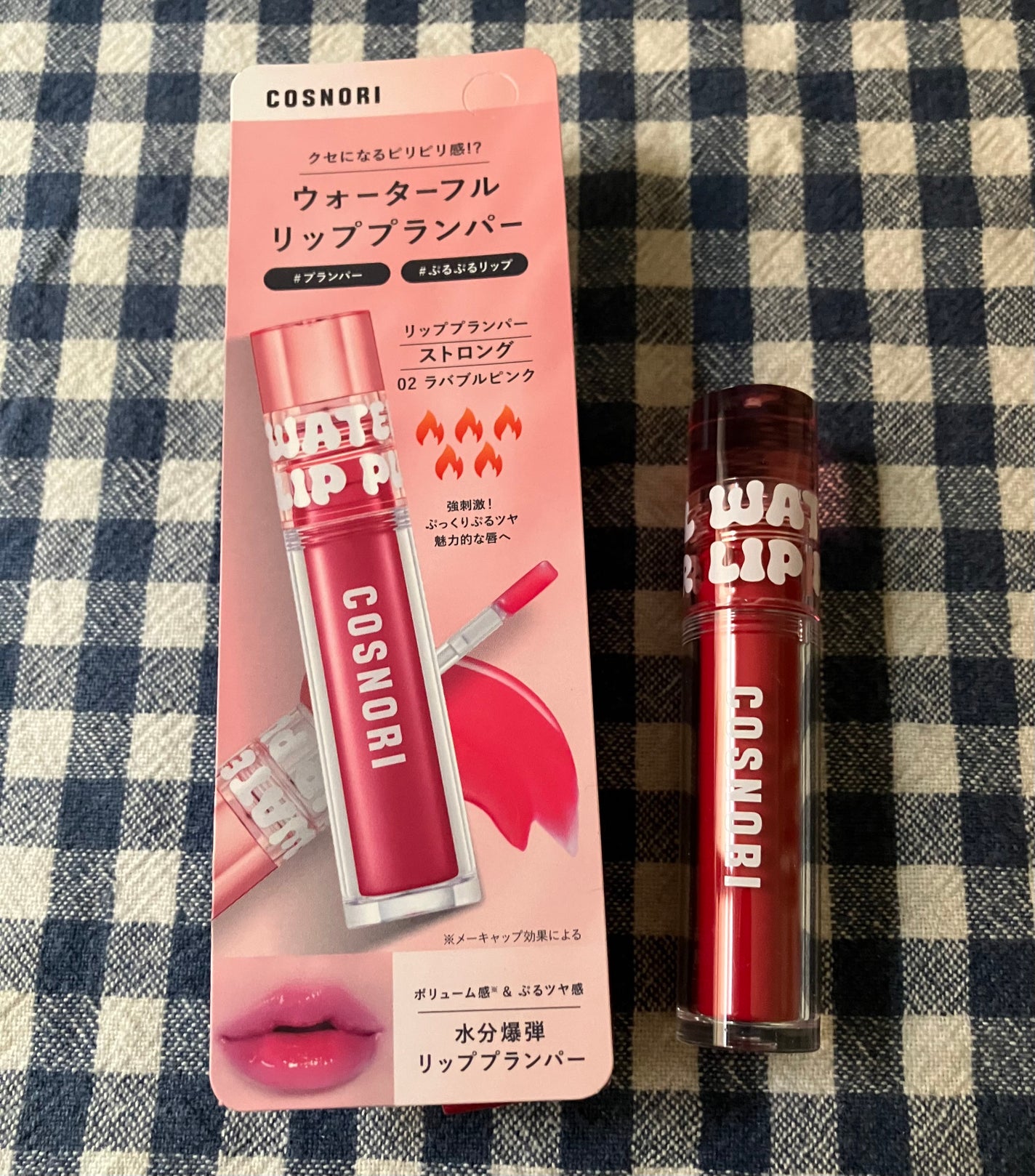 ウォーターフルリッププランパー/COSNORI/リッププランパーを使ったクチコミ(6枚目)