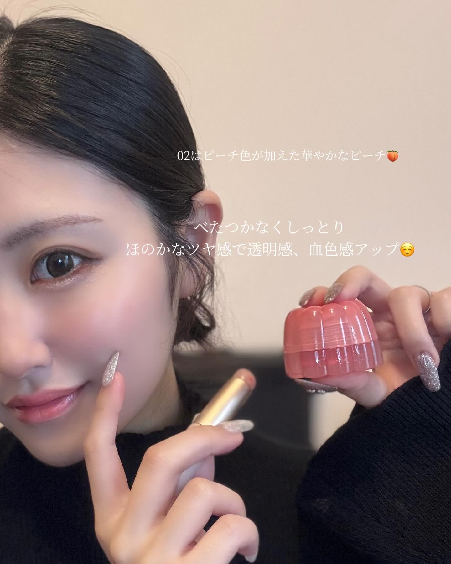 チューインググロウポット/dasique/口紅を使ったクチコミ（3枚目）