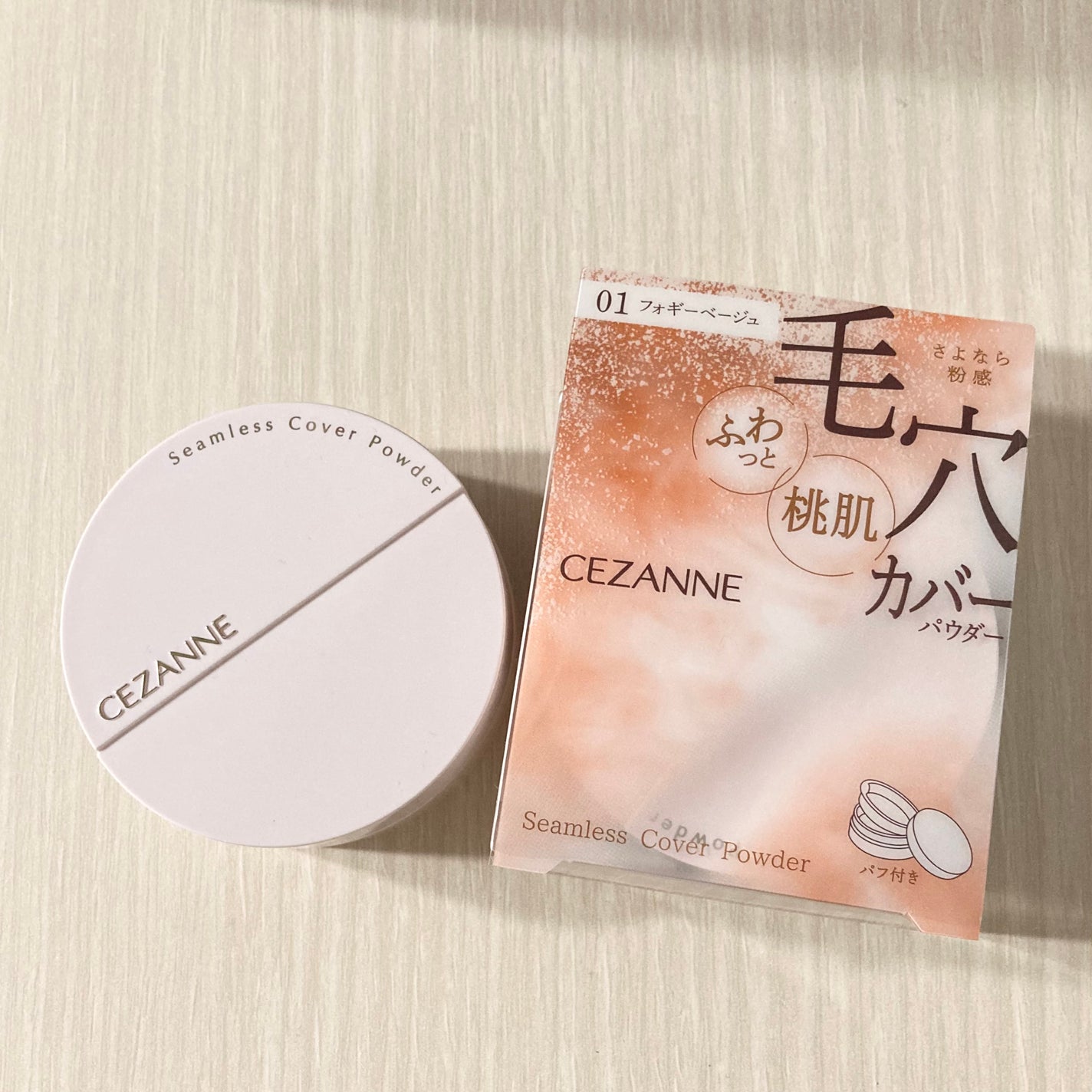 シームレスカバーパウダー/CEZANNE/フェイスパウダーを使ったクチコミ(1枚目)