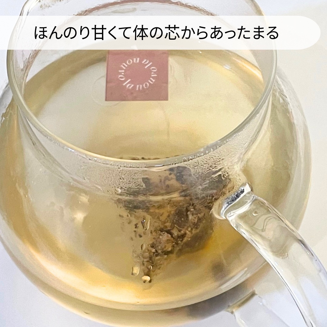 ラヌボ 韓国 美容プロテイン シェイク 黒ごま味/La nouvo/その他プロテインを使ったクチコミ（3枚目）