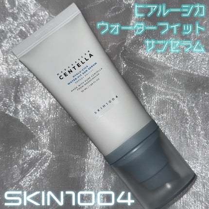 ヒアルーシカ ウォーターフィット サンセラム/SKIN1004/日焼け止めローションを使ったクチコミ(1枚目)
