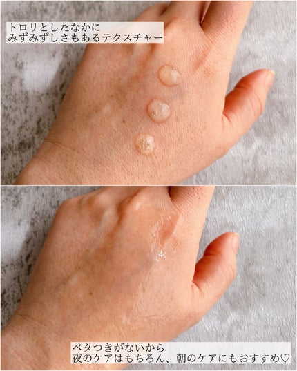 トーンブライトニング カプセルアンプル/SKIN1004/美容液を使ったクチコミ(3枚目)