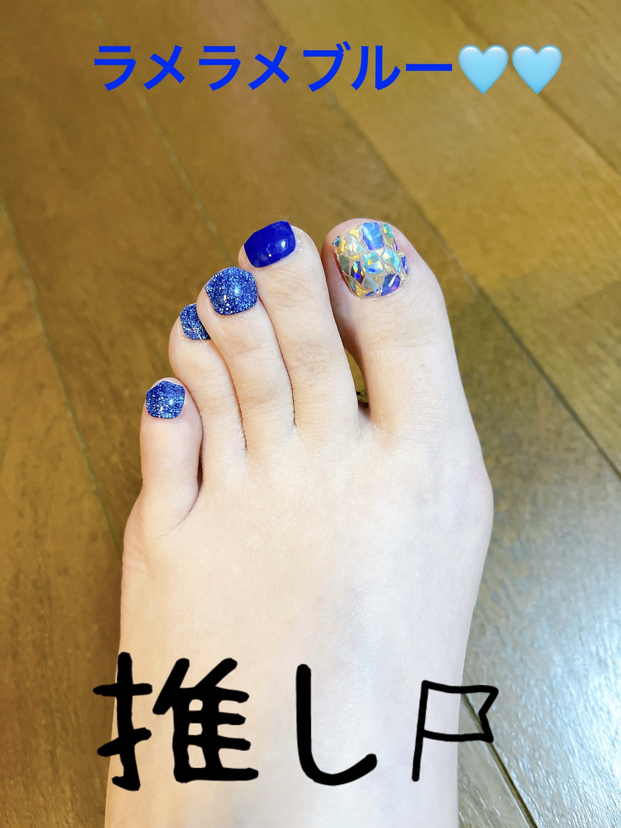 セミキュアジェルネイル(ペディキュア) PD-111 P Positano (summer oasis collection)/ohora/ネイルシールを使ったクチコミ（3枚目）