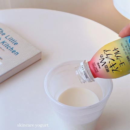 を使ったクチコミ(3枚目)