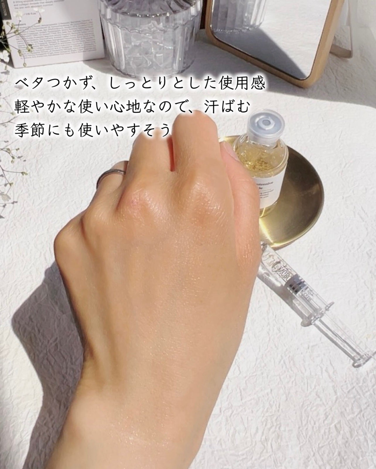 シルクペプチドインテンシブリフティングアンプル/SUNGBOON EDITOR(成分エディター)/美容液を使ったクチコミ(7枚目)