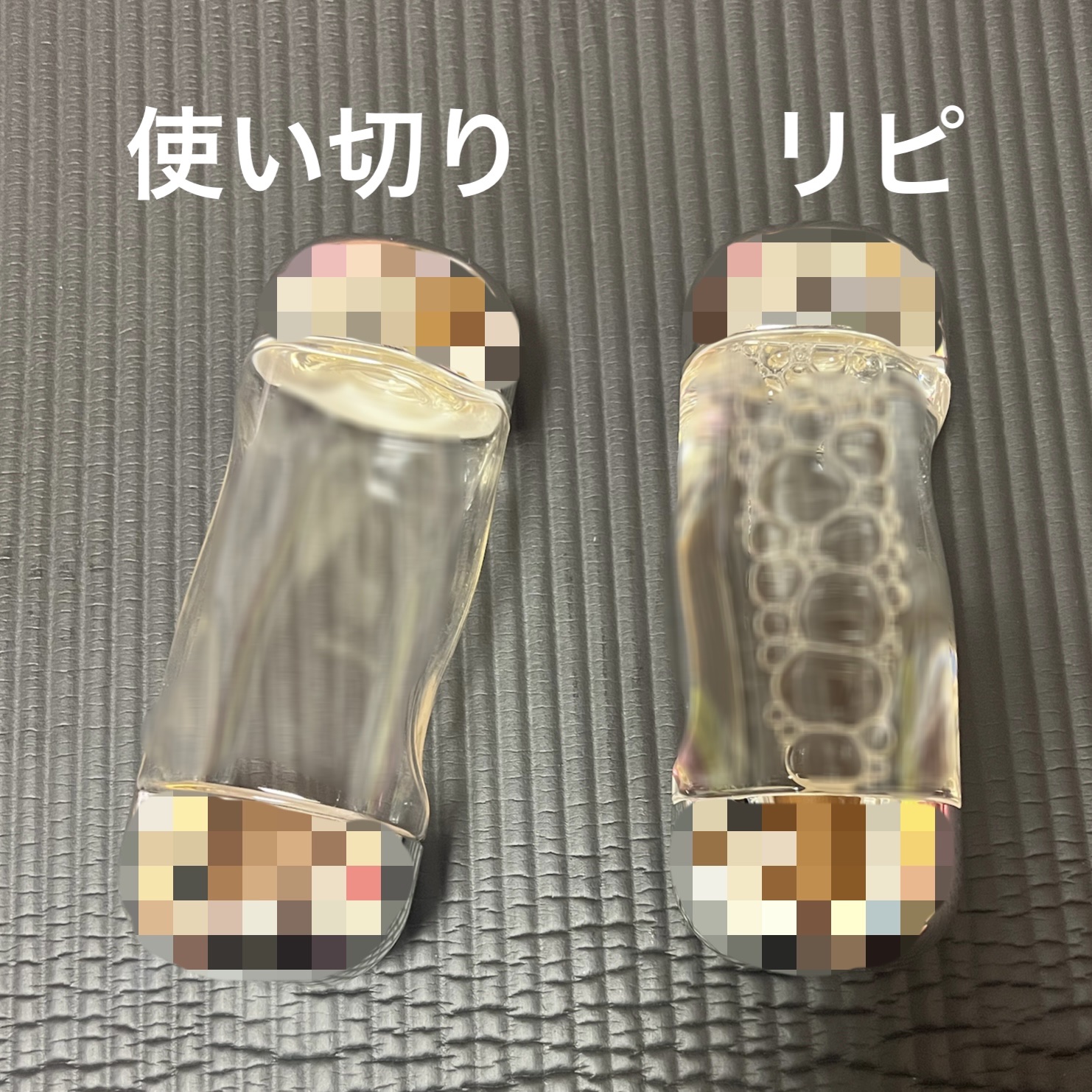 ザ・タイムR アクア 200ml/IPSA/化粧水を使ったクチコミ（2枚目）