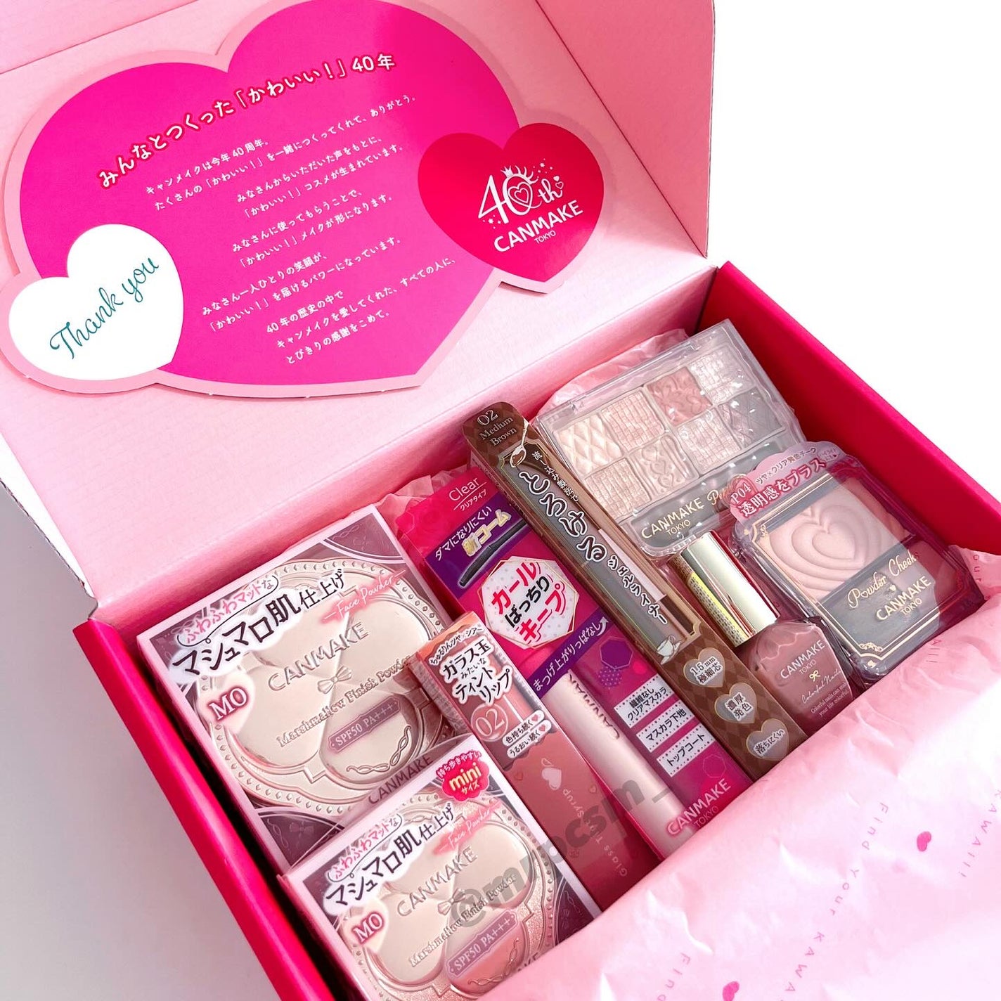 ã¿ããœãðïŸïœ«ïŸïŸïŸ on LIPS ã.#åœéžåãã£ã³ã¡ã€ã¯ããŸã®ãã³ã°ã»ã©ãŒãã©ã³ãã®æ¥ãã¬ãŒã³ã..ãïŒ1æç®ïŒ