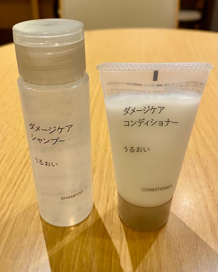 ダメージケア シャンプー うるおい/コンディショナー うるおい/無印良品/市販シャンプーを使ったクチコミ(1枚目)