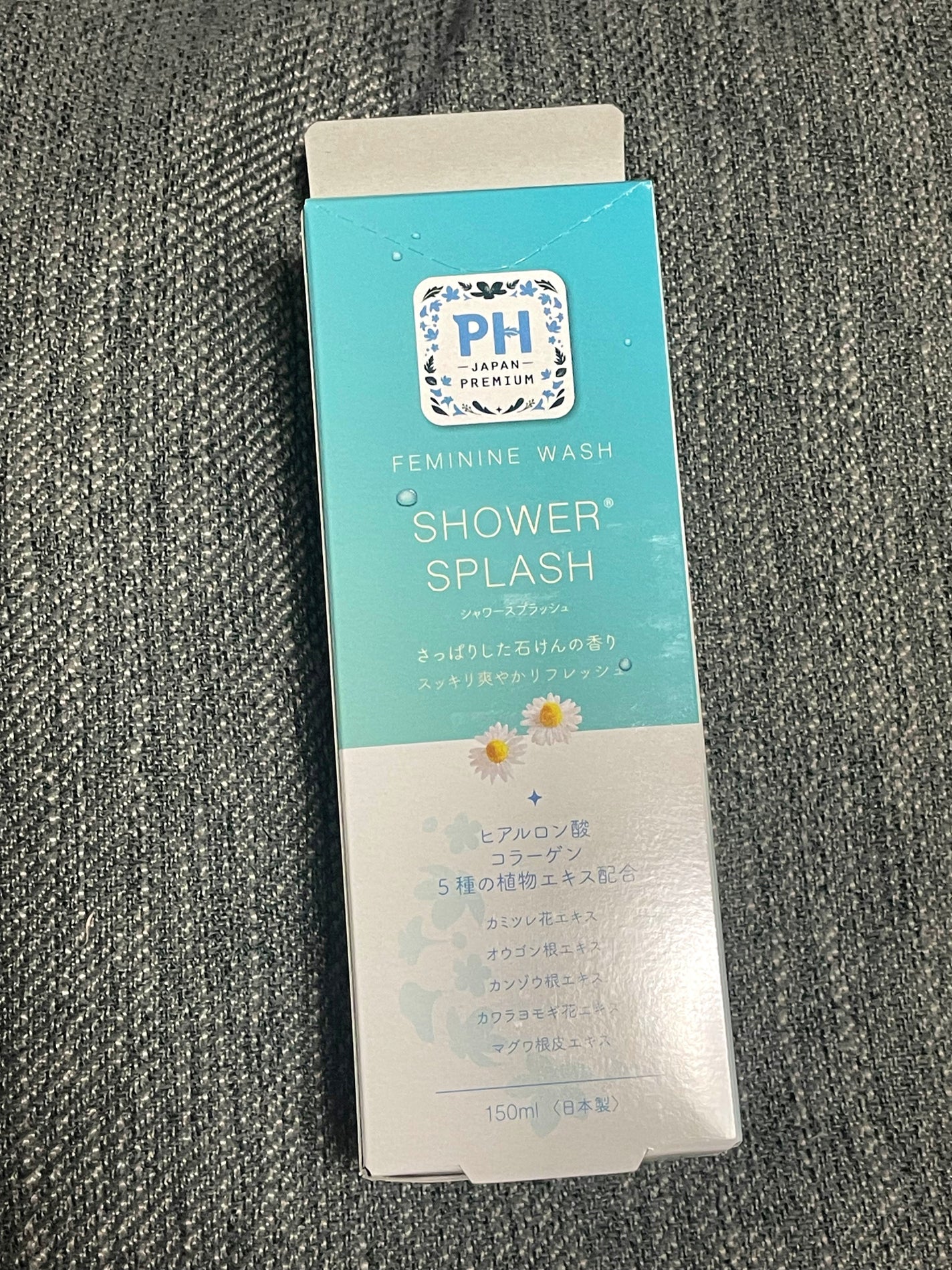 フェミニンウォッシュ シャワースプラッシュ/PH JAPAN(ピイ・エイチ・ジャパン) /デリケートゾーンケアを使ったクチコミ(4枚目)