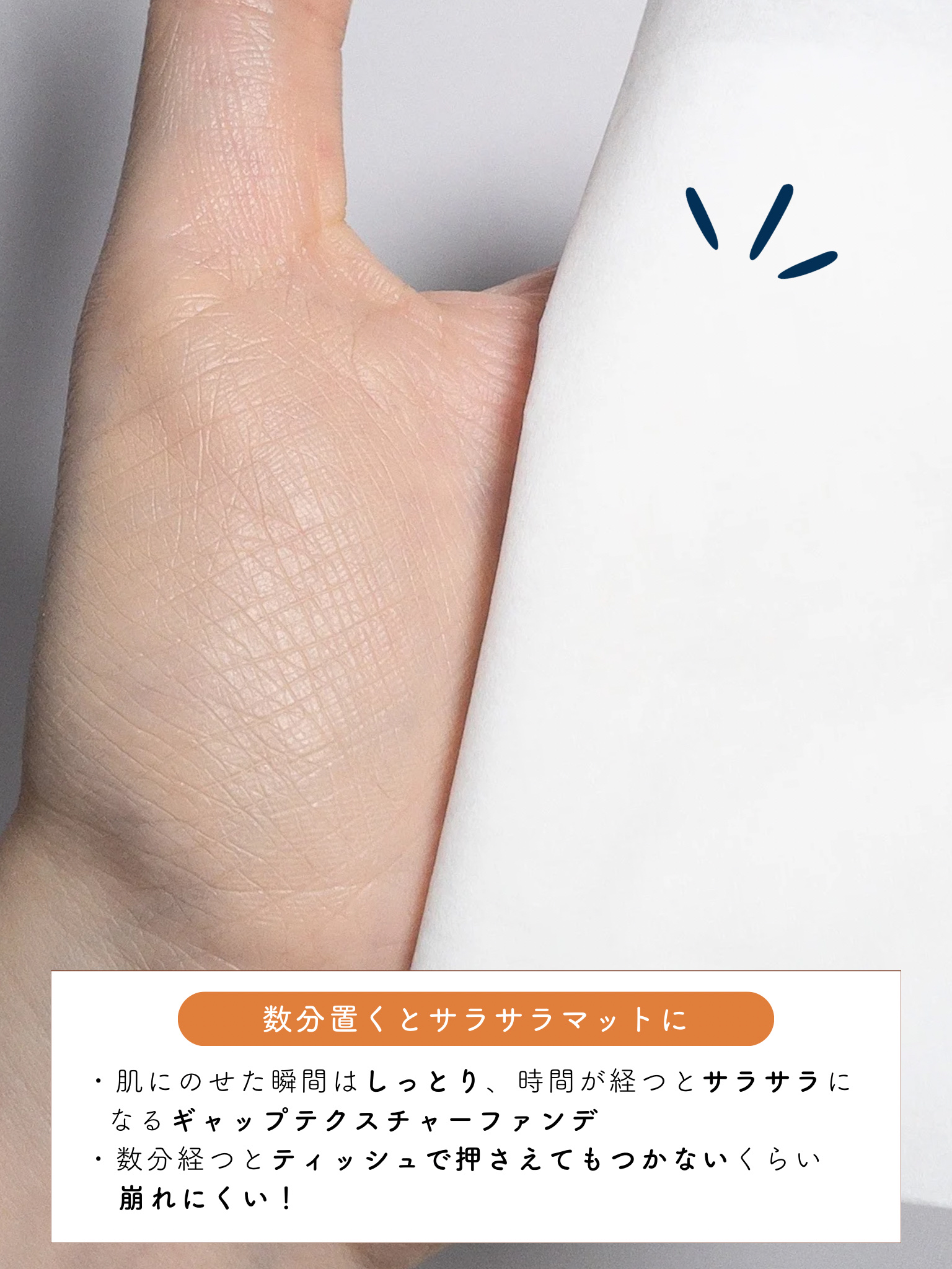 マスクフィットオールカバークッション/TIRTIR(ティルティル)/クッションファンデーションを使ったクチコミ（3枚目）