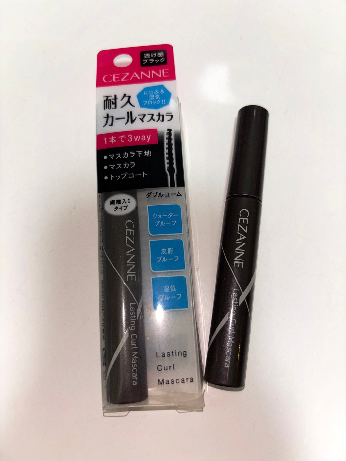 耐久カールマスカラ/CEZANNE/マスカラを使ったクチコミ(1枚目)