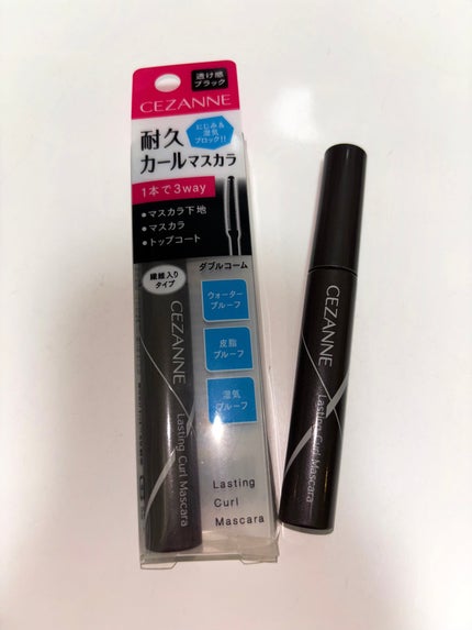 耐久カールマスカラ/CEZANNE/マスカラを使ったクチコミ(1枚目)