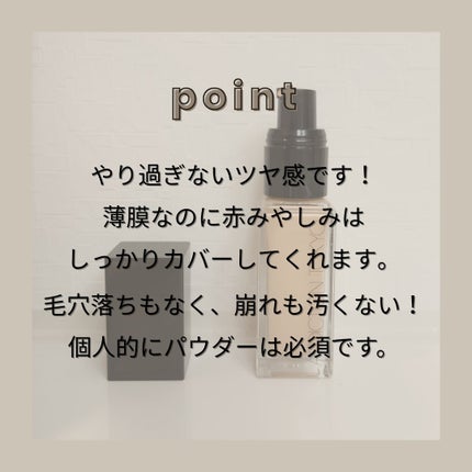 アディクション ザ ファンデーション リフトグロウ/ADDICTION/リキッドファンデーションを使ったクチコミ(5枚目)