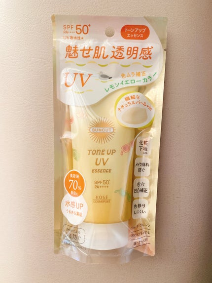 サンカットR トーンアップUV エッセンス/サンカット®/日焼け止めローションを使ったクチコミ(1枚目)