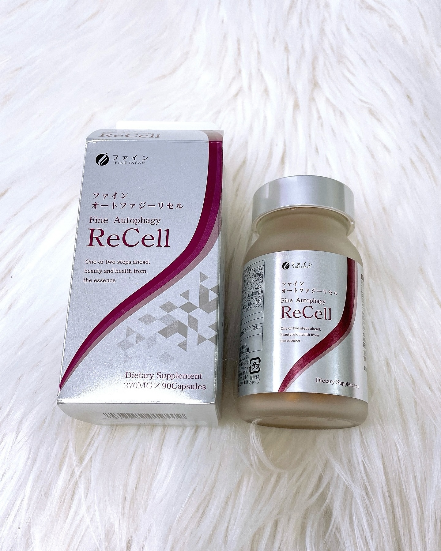 オートファジーリセル/ファインジャパン/健康サプリメントを使ったクチコミ（3枚目）