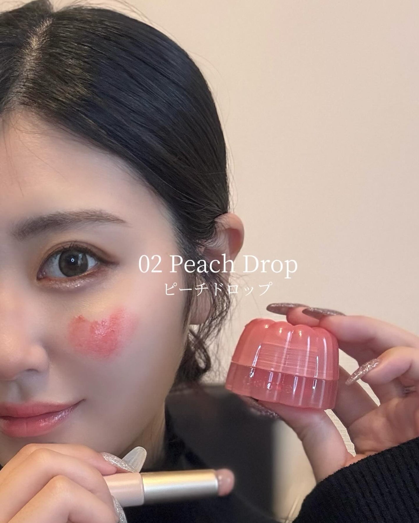 チューインググロウポット/dasique/口紅を使ったクチコミ(2枚目)