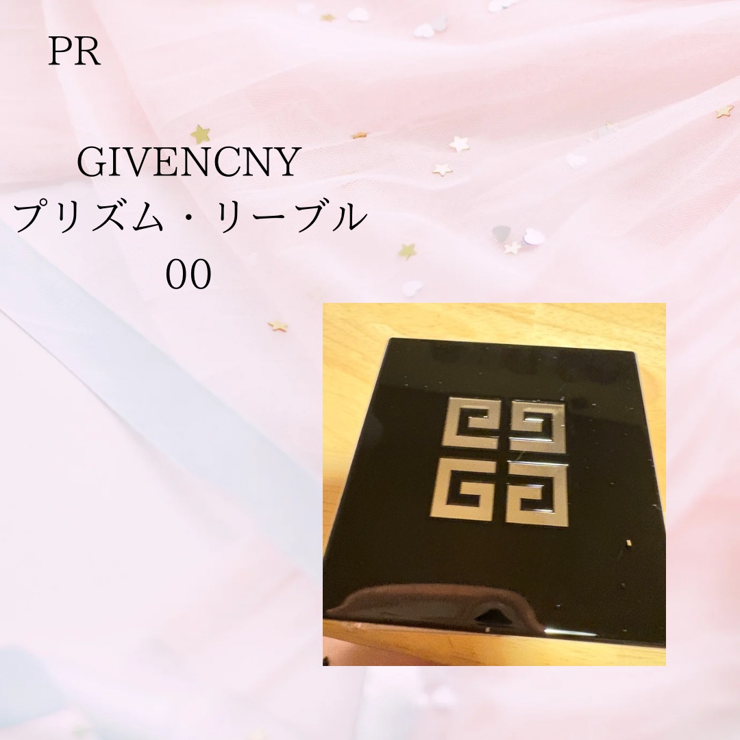 プリズム・リーブル/GIVENCHY/ルースパウダーを使ったクチコミ（1枚目）