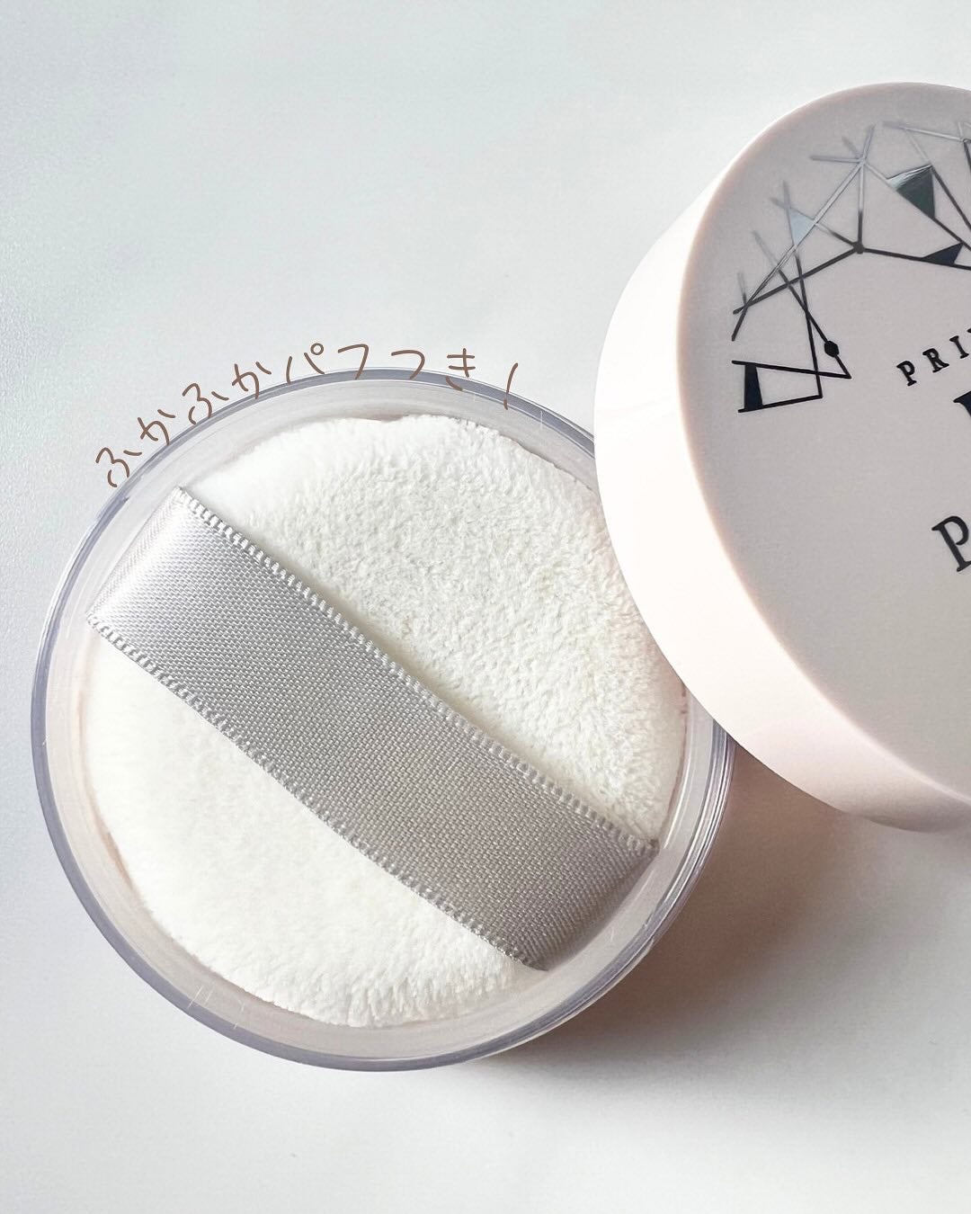 プライバシーUVパウダー50/プライバシー/ルースパウダーを使ったクチコミ(3枚目)