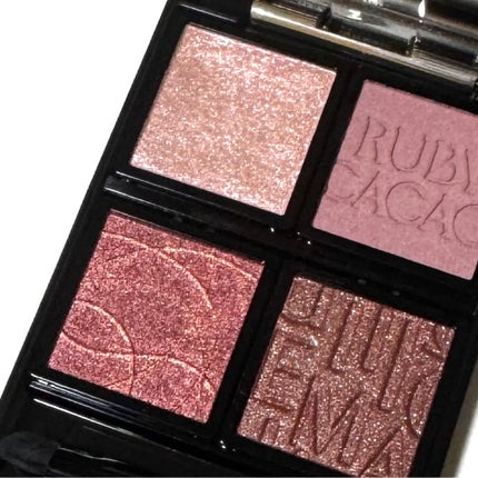 ドラマティックアイカラー (パウダー)/(クリーム)/マキアージュ/アイシャドウパレットを使ったクチコミ(5枚目)