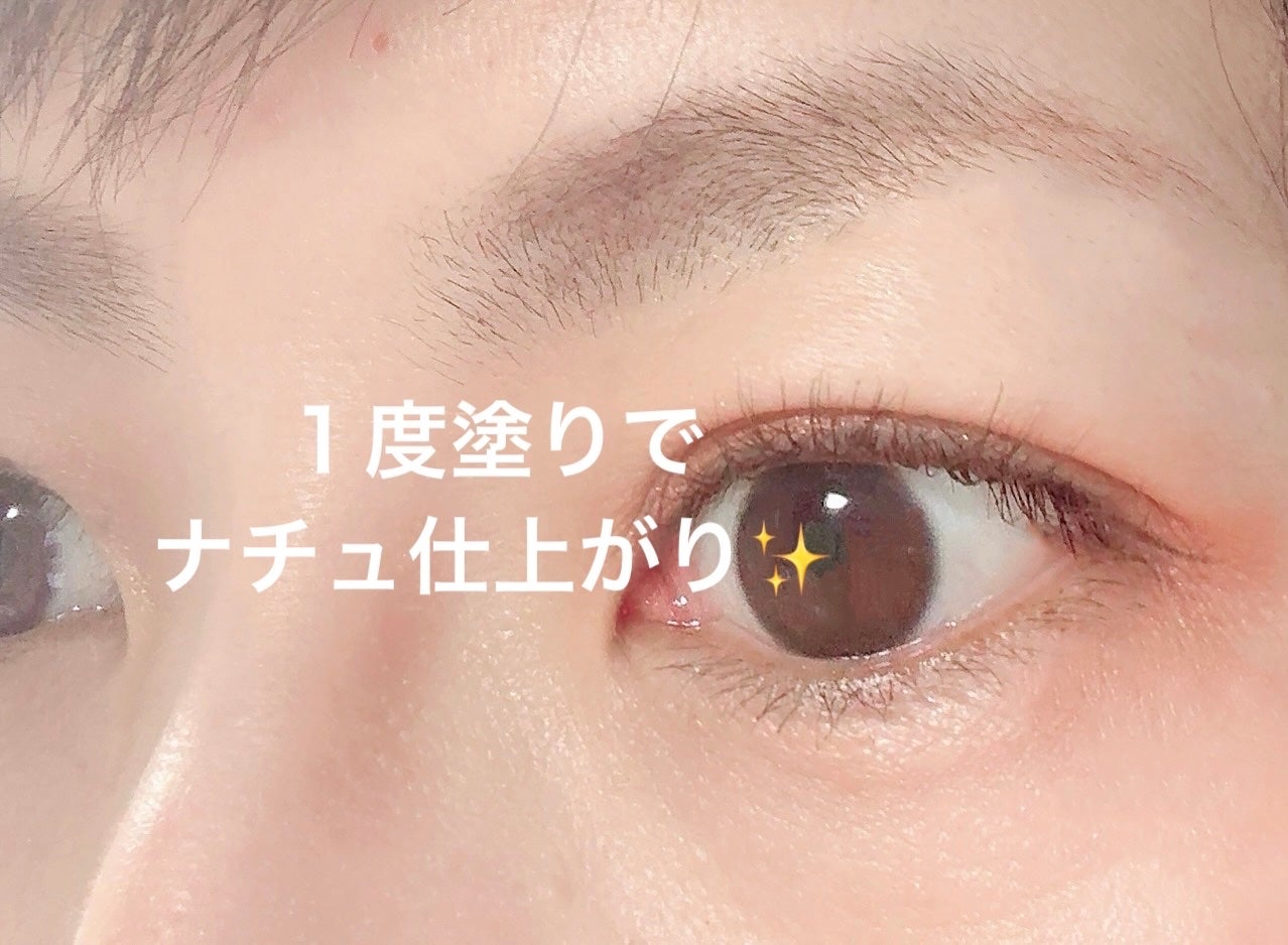 「塗るつけまつげ」自まつげ際立てタイプ/デジャヴュ/マスカラを使ったクチコミ(3枚目)