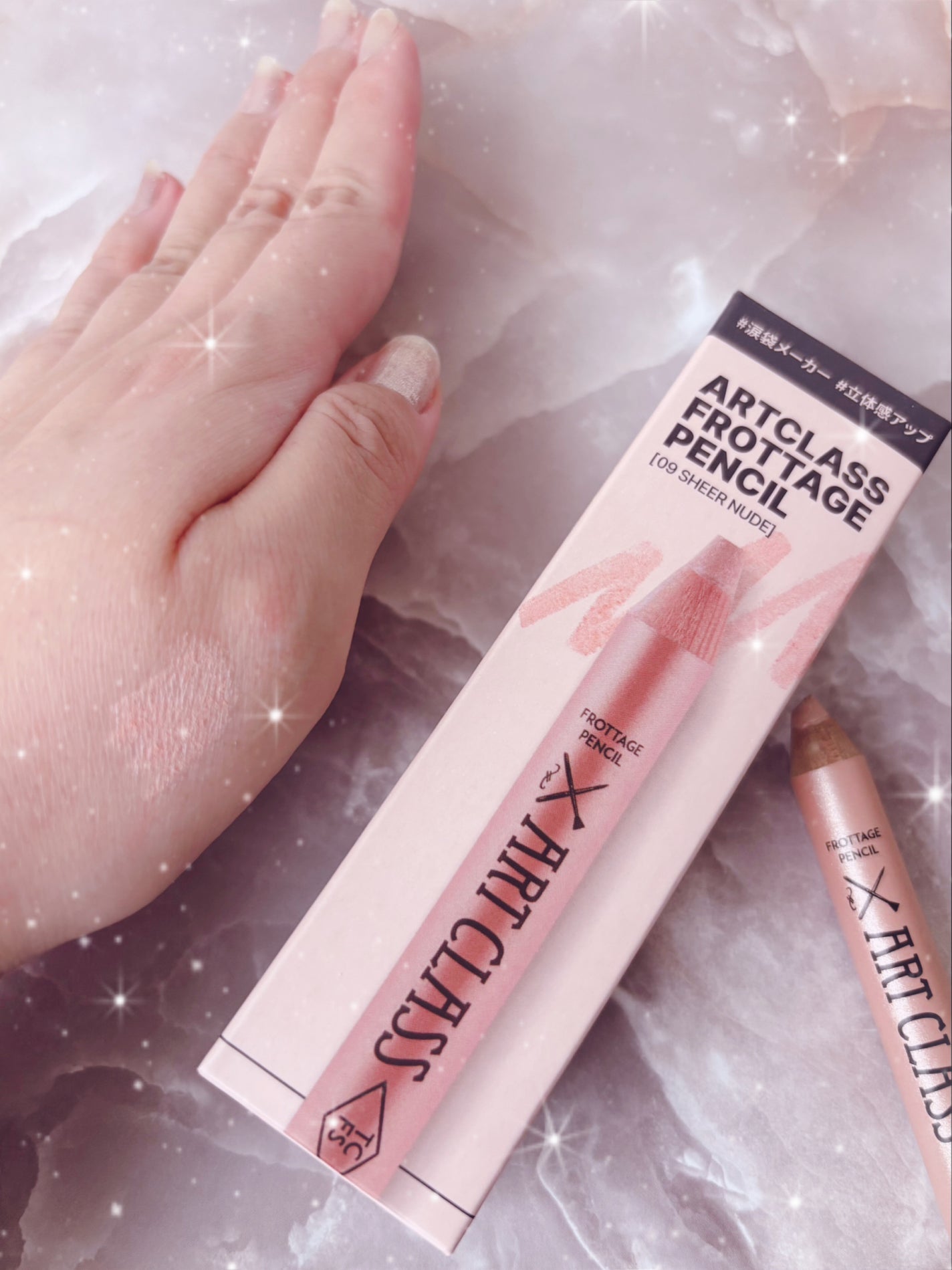 アートクラス フロッタージュペンシル/too cool for school/スティックアイシャドウを使ったクチコミ(2枚目)