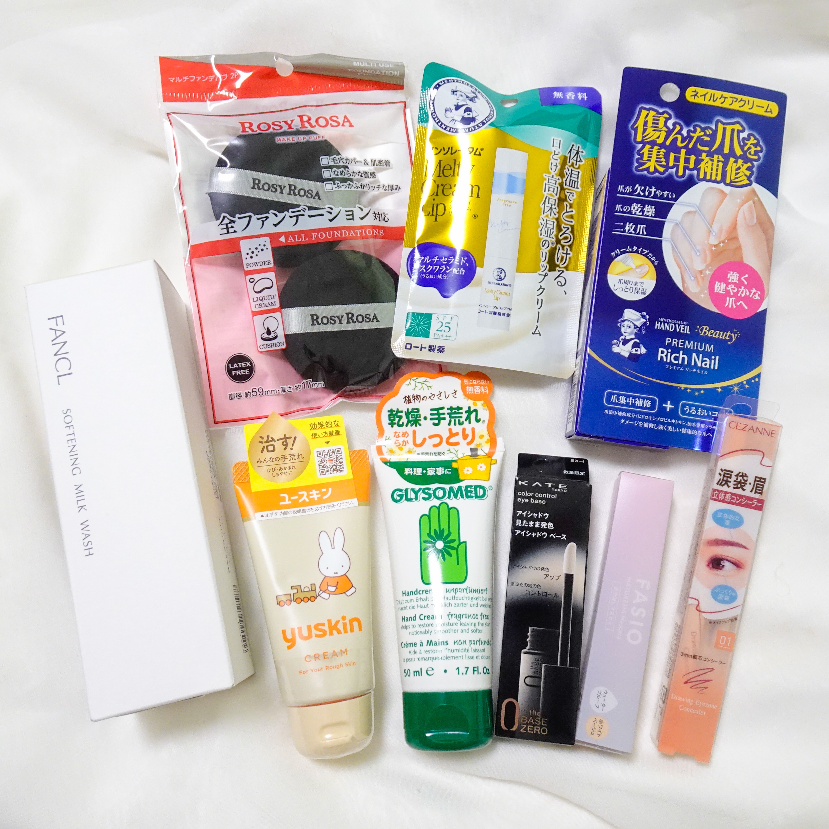 マルチファンデパフ 2P/ロージーローザ/パフ・スポンジを使ったクチコミ（1枚目）