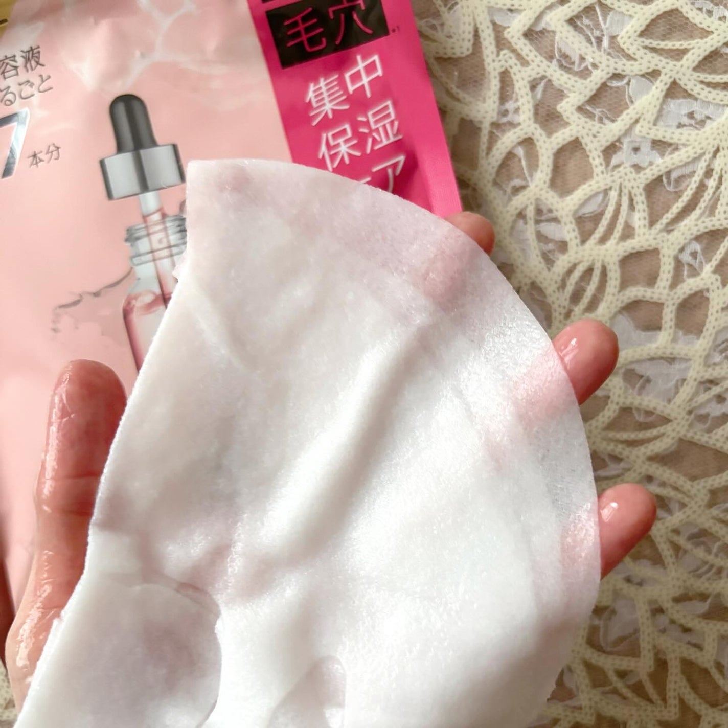 原液美容100マスク VC&レチノール/ONE STONE TWO BIRDS/シートマスク・パックを使ったクチコミ(5枚目)