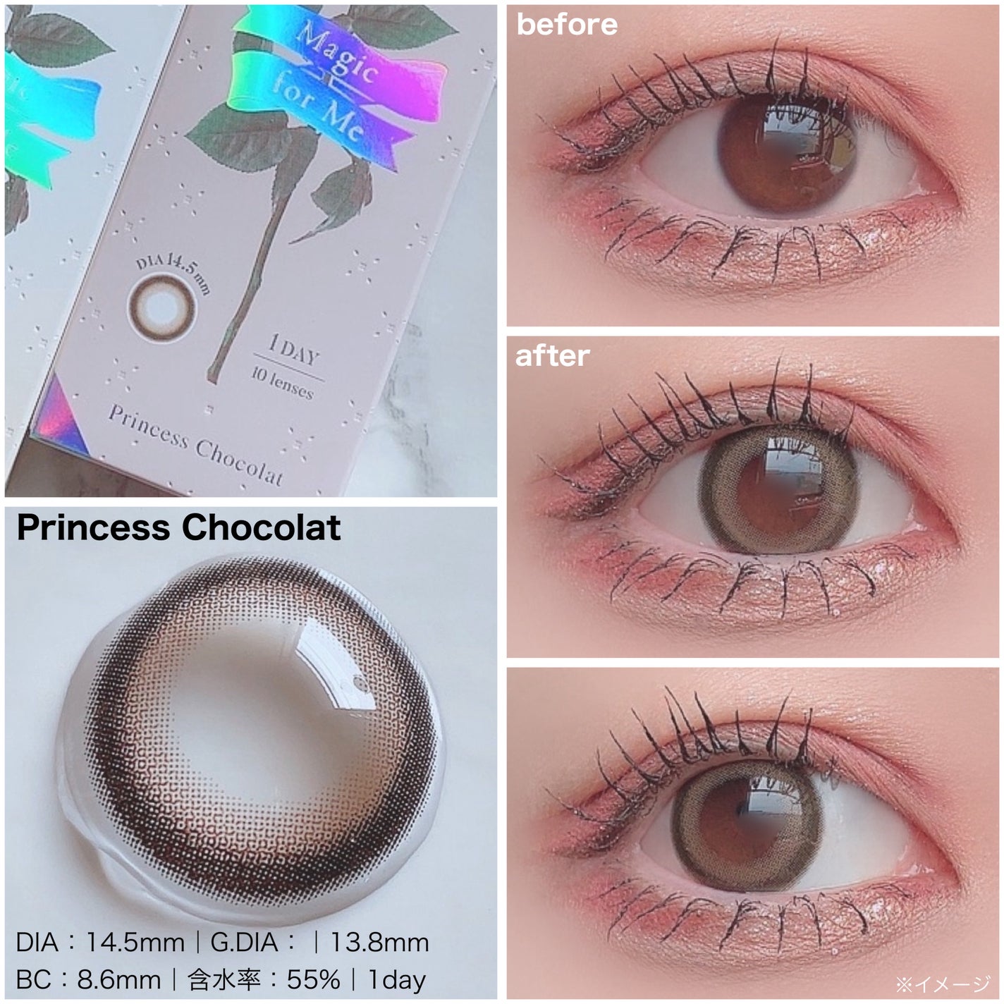 melady 1day/melady/ワンデー(1DAY)カラコンを使ったクチコミ(3枚目)