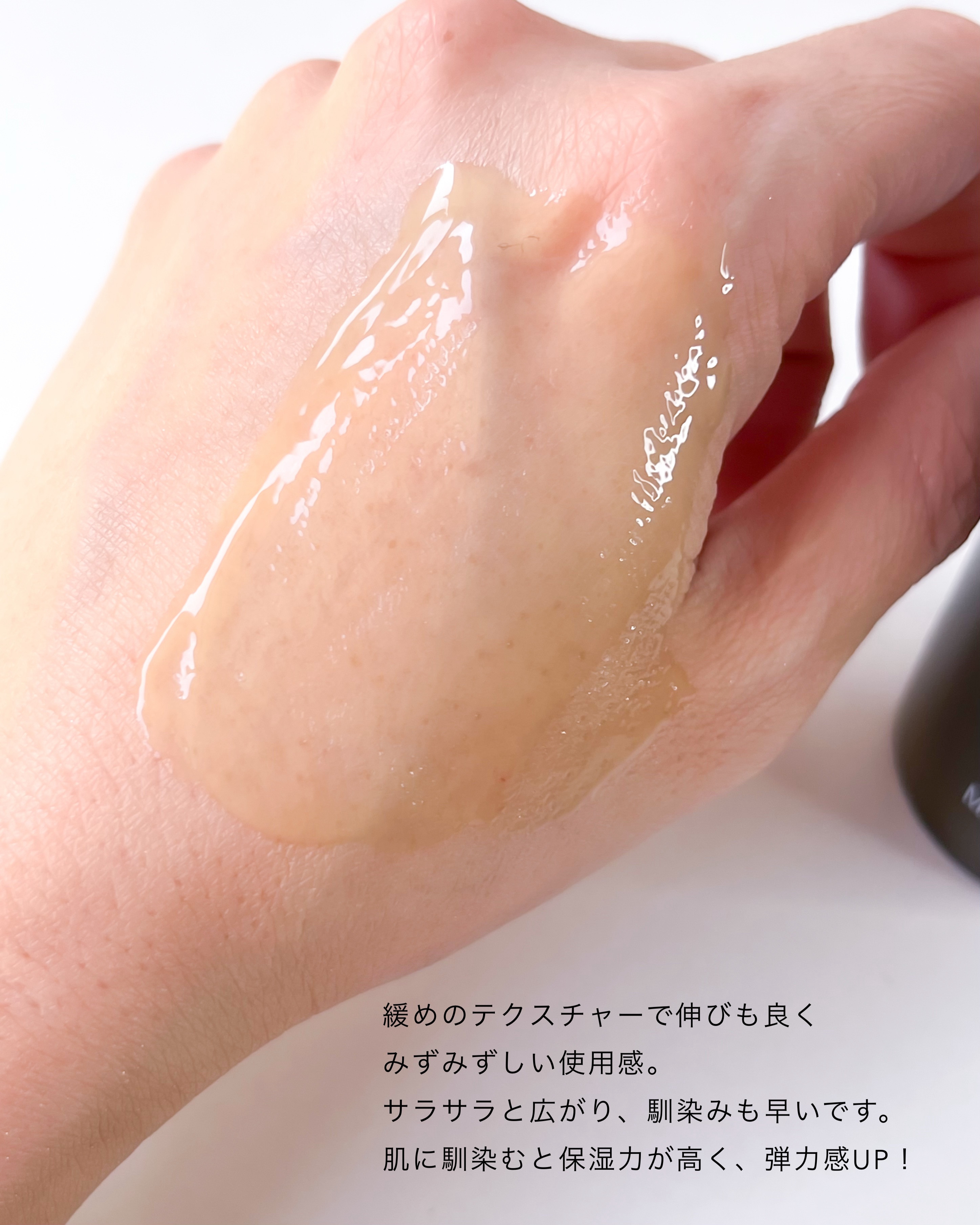 レチナールスキンブースターセラム15mL/MEDITHERAPY/ブースター・導入液を使ったクチコミ（3枚目）