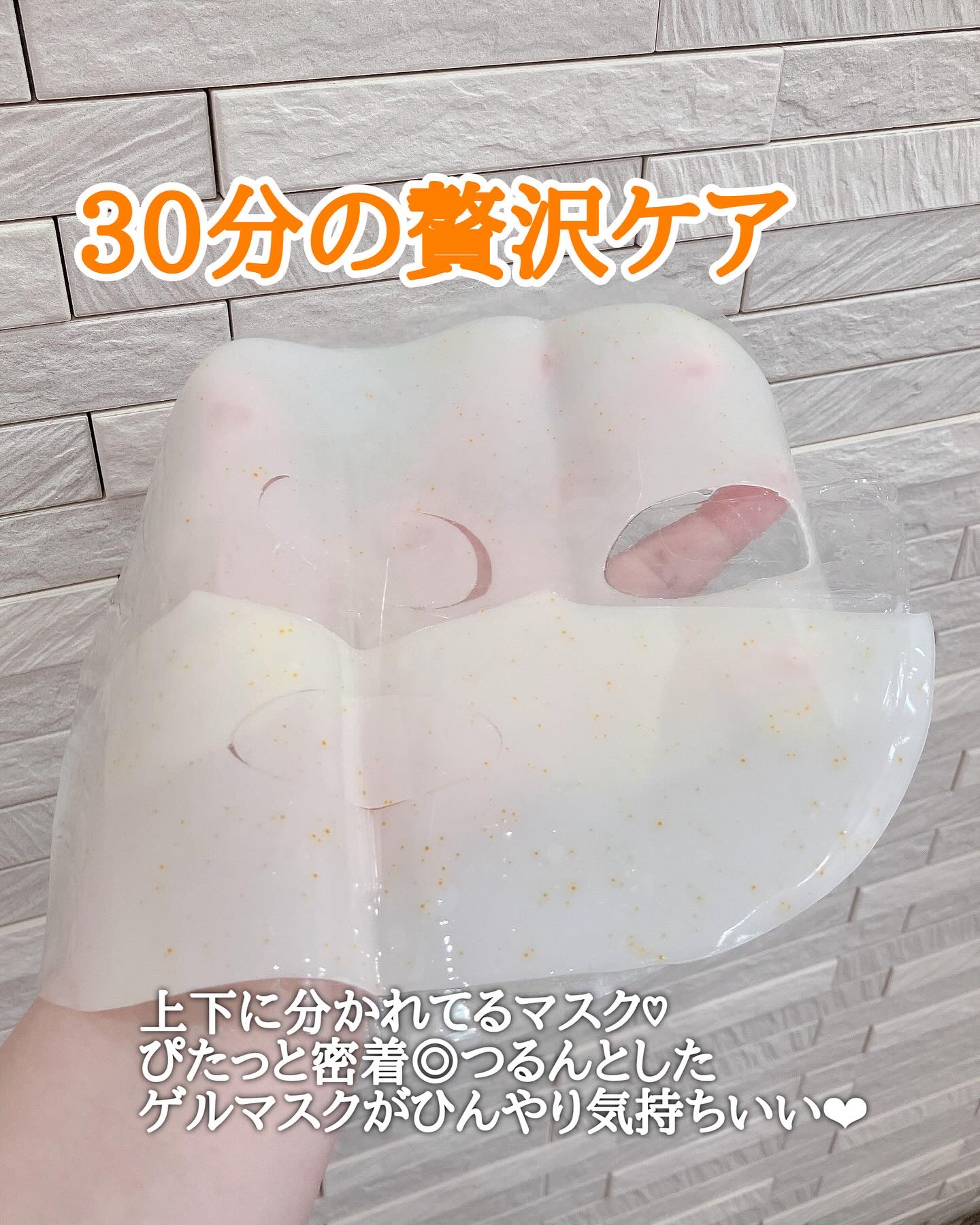 レチノール ボリューム リップセラム/primera/リップグロスを使ったクチコミ（3枚目）