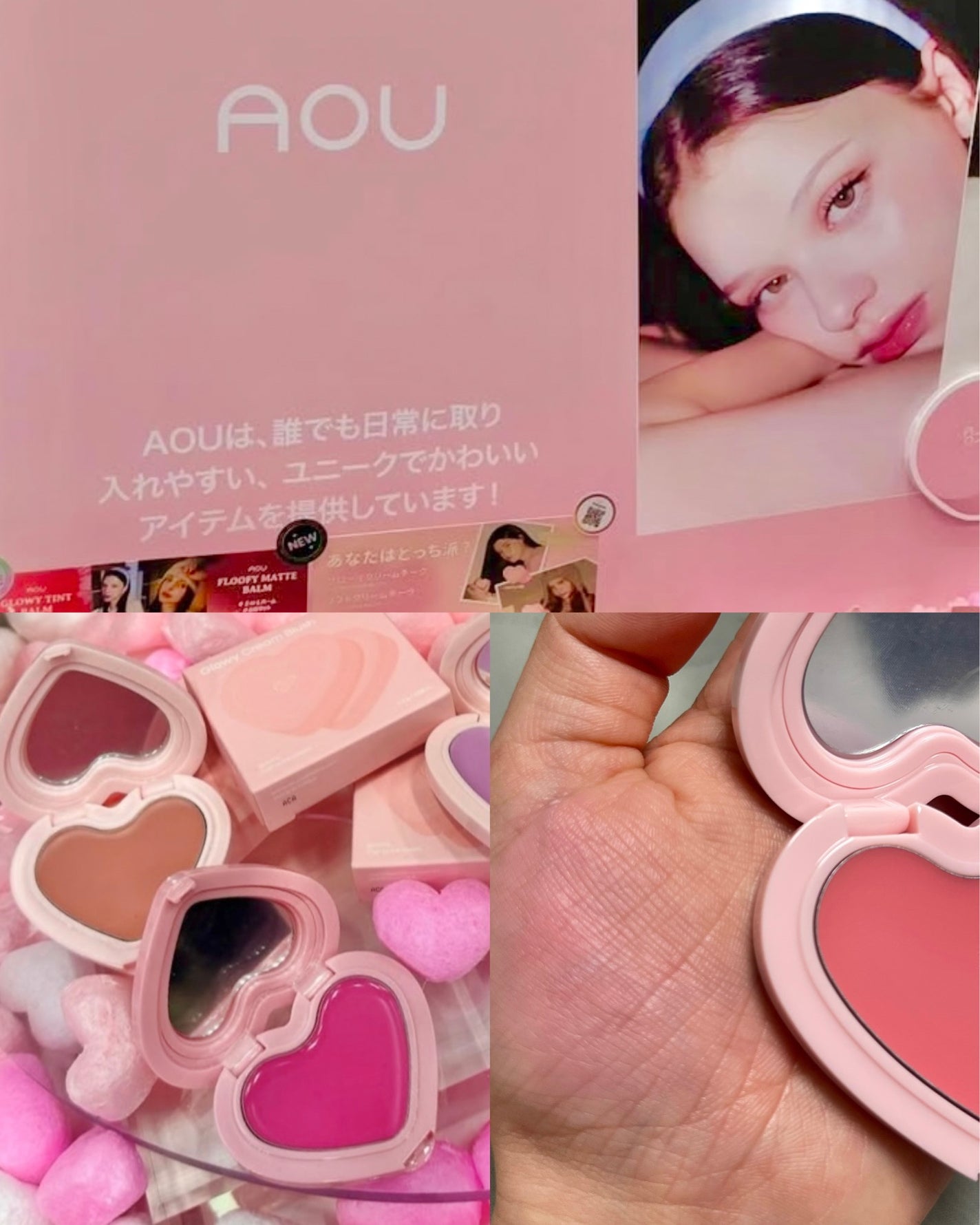 R❤︎フォロバ100 on LIPS 「ロフトKコスメフェスティバル2025SS4月19日(土)〜5月..」(2枚目)