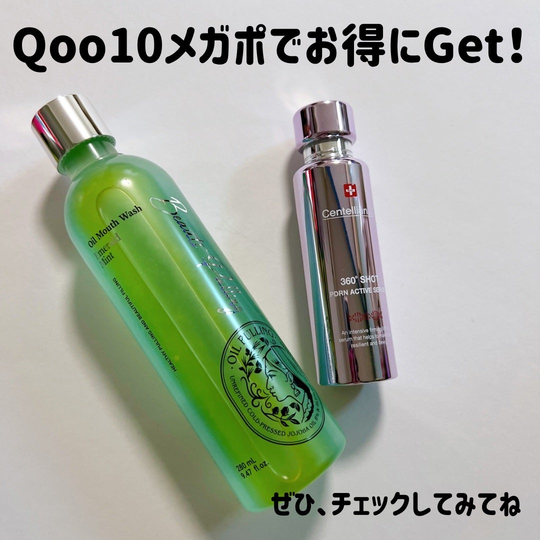 360度ショットPDRNアクティブセラム/センテリアン24/美容液を使ったクチコミ(6枚目)