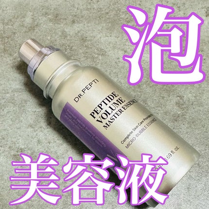 ペプチド ボリューム マスター エッセンス/DR.PEPTI/美容液を使ったクチコミ(1枚目)