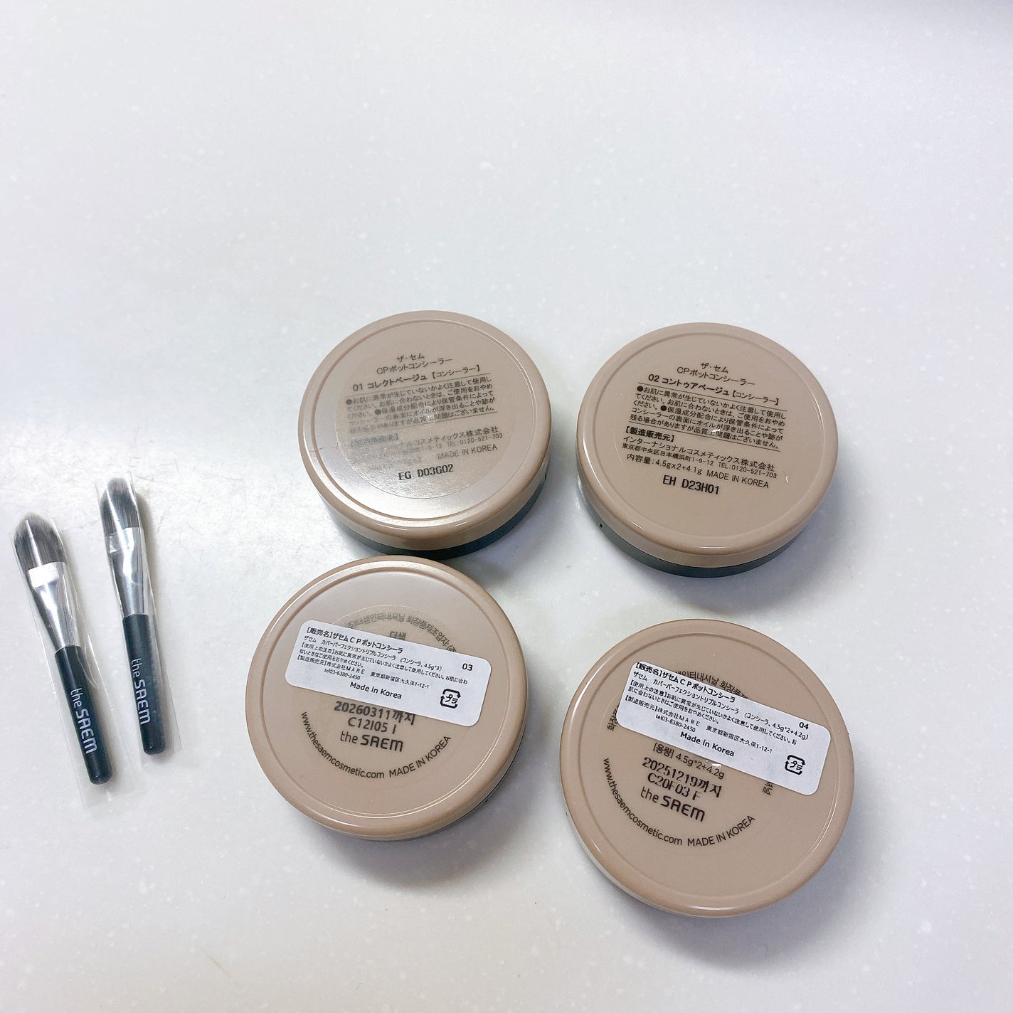 カバーパーフェクション トリプル ポット コンシーラー/the SAEM/パレットコンシーラーを使ったクチコミ(3枚目)