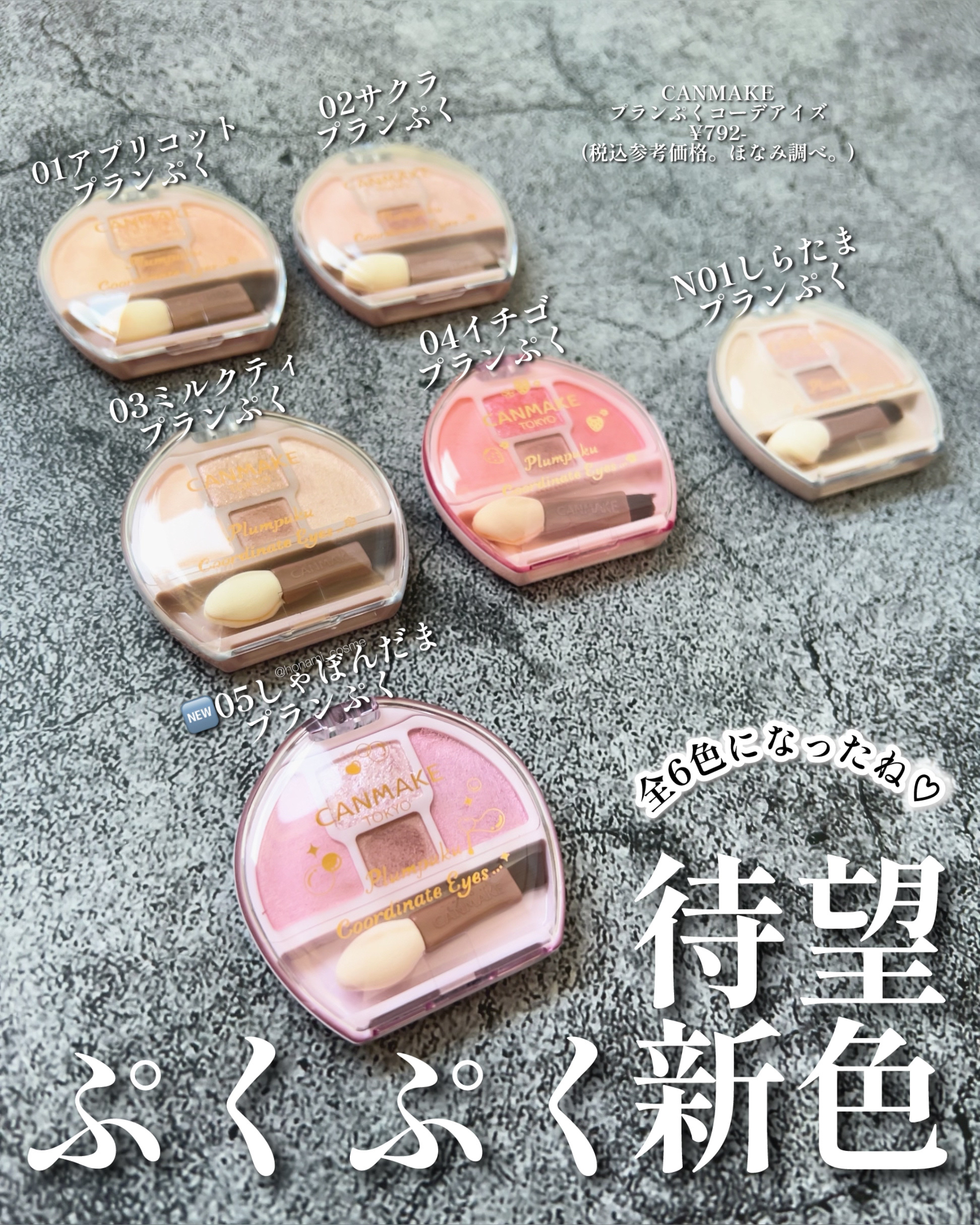 描くふたえアイライナー/CEZANNE/リキッドアイライナーを使ったクチコミ（2枚目）