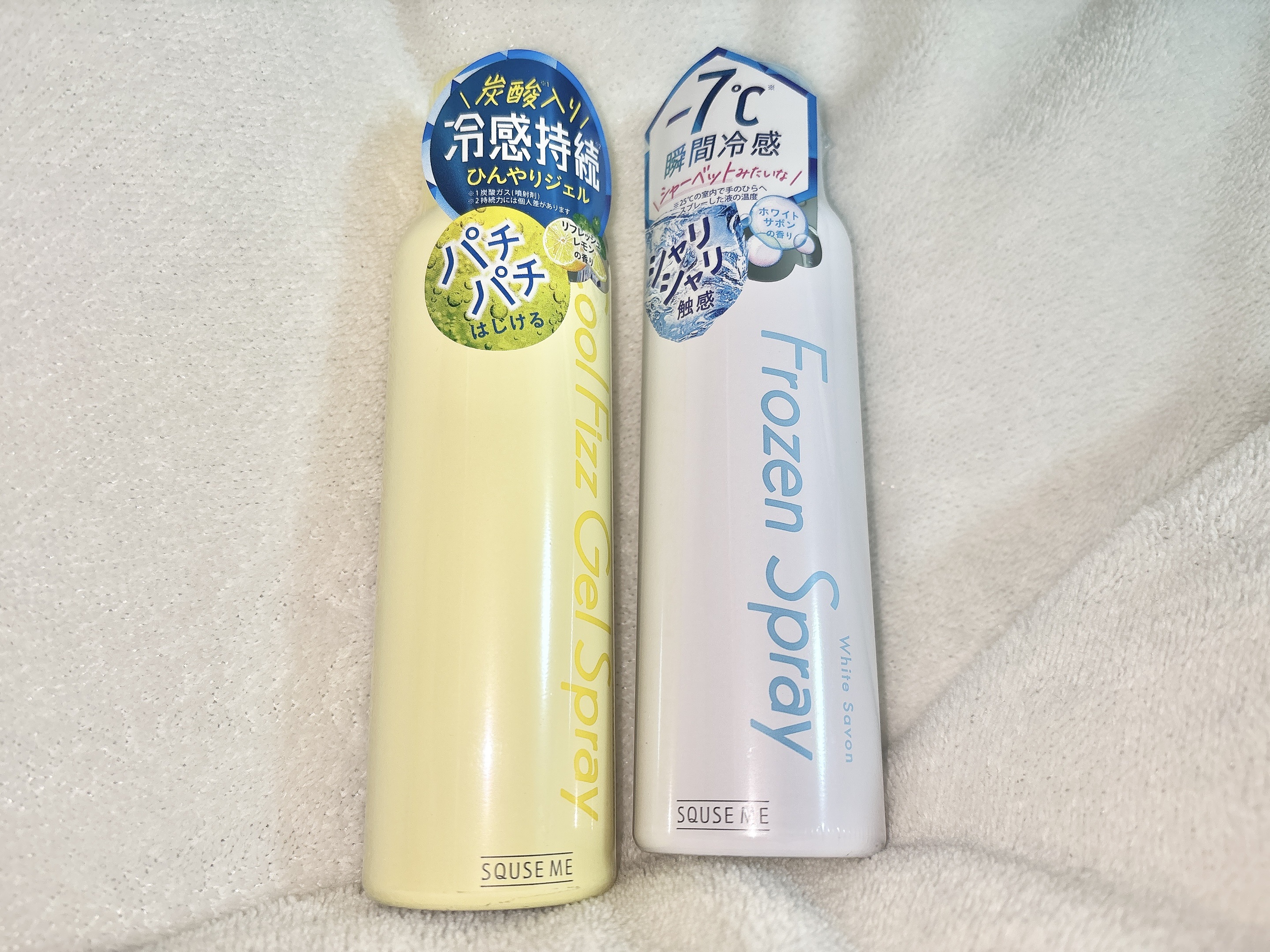 クールフィズジェルスプレー リフレッシュレモンの香り/スキューズミー/デオドラント・制汗剤を使ったクチコミ（1枚目）