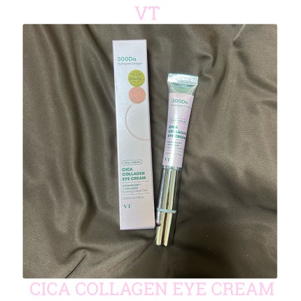 シカコラーゲン クリーム/VT/フェイスクリームを使ったクチコミ(1枚目)