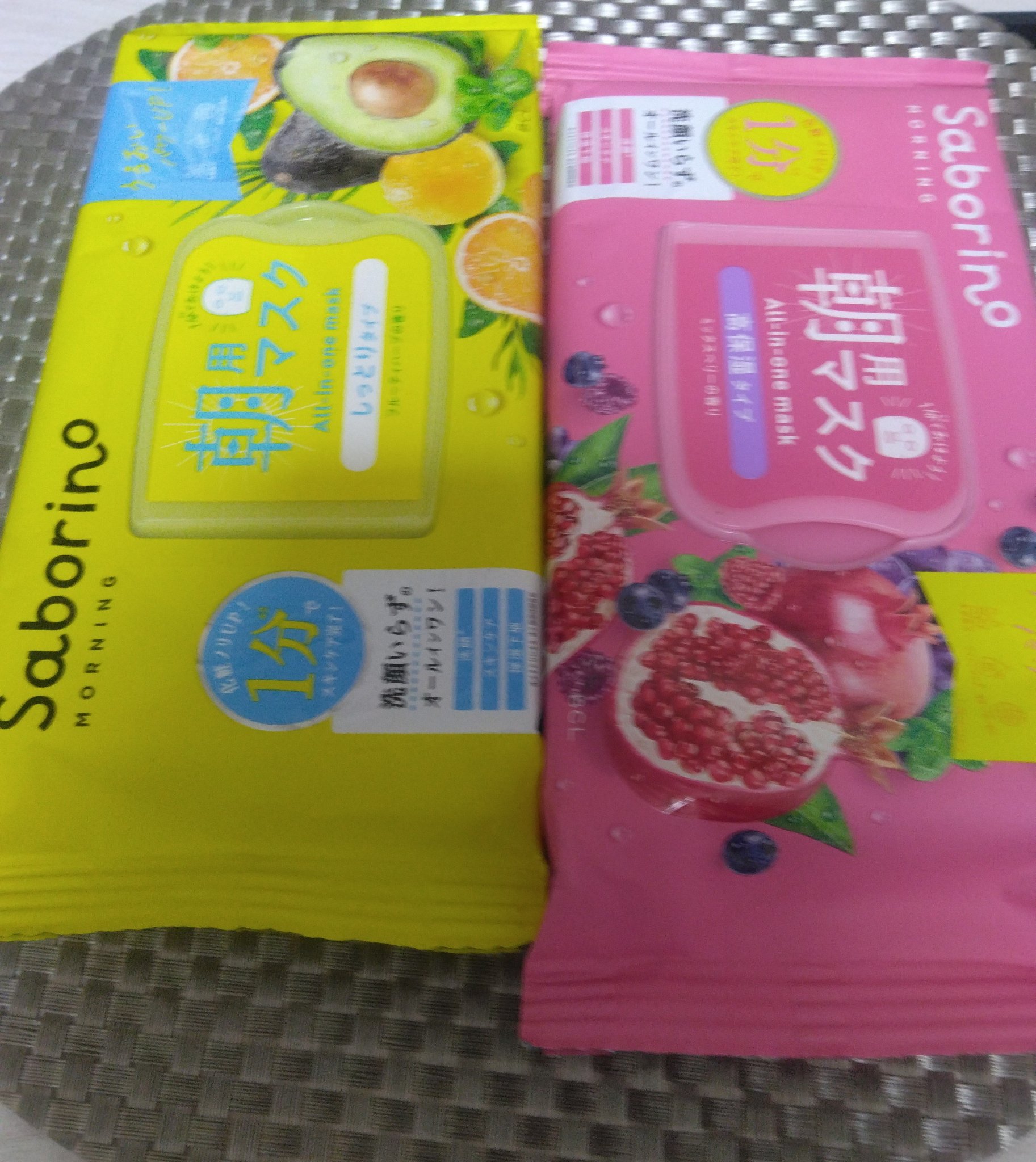 目ざまシート 完熟果実の高保湿タイプ N/サボリーノ/シートマスク・パックを使ったクチコミ（1枚目）