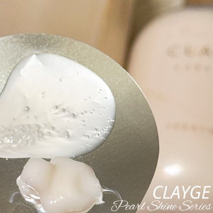 シャンプー/トリートメント パールシャイン(PS)/CLAYGE/市販シャンプーを使ったクチコミ(6枚目)