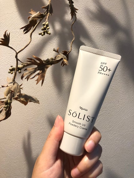 ソリスト スムースUV パウダリークリーム/ナリス化粧品/日焼け止めクリームを使ったクチコミ(1枚目)