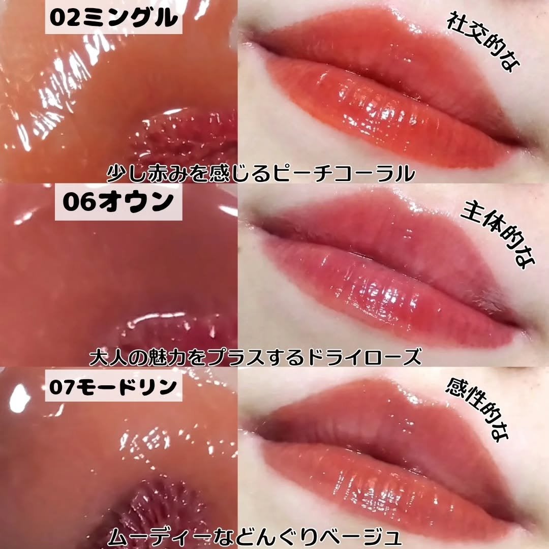 THIN GLOW TINT/BRAYE/口紅を使ったクチコミ(3枚目)