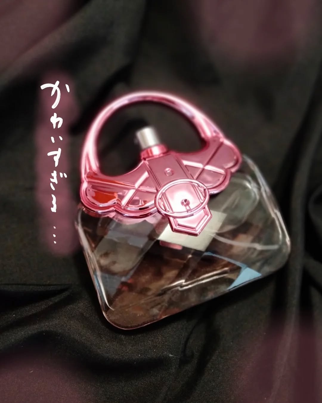 ドリームタイム/アマティアス/香水(レディース)を使ったクチコミ（1枚目）