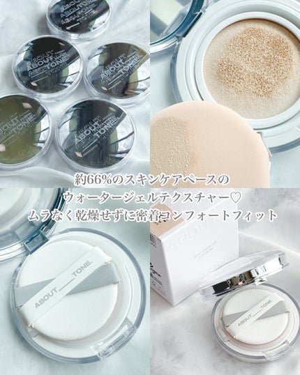 を使ったクチコミ(2枚目)